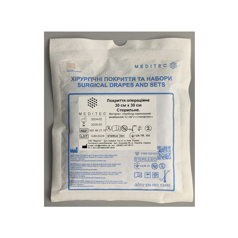 Покриття операційне 30 см х 30 см, стерильне, матеріал спанбонд ламінований мембраною 52 г/м*2 «Спанфлекс»